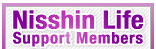 Nisshin Life Support Members