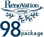 Renovation 98package